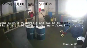 Caméra IP - Chine