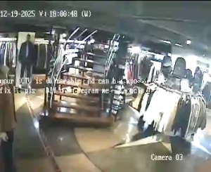 Caméra IP - España