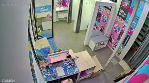 Caméra IP - Russische Föderation