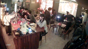 Caméra IP - South Korea