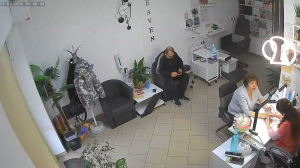 Caméra IP - Bulgaria