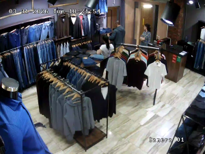 Caméra IP - Kazajistán