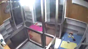 Caméra IP - República de Corea