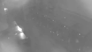 Caméra IP - Vereinigte Staaten von Amerika