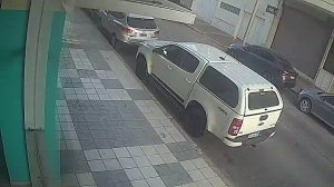 Caméra IP - Argentine