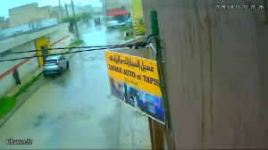 Caméra IP - Tunisia