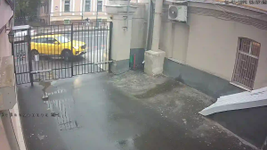 Caméra IP - Rusia
