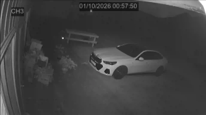 Caméra IP - Südkorea