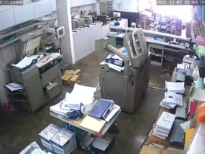 Caméra IP - Malaysia