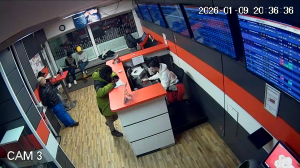 Caméra IP - Alemania