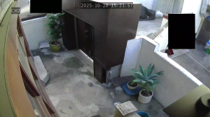 Caméra IP - South Korea