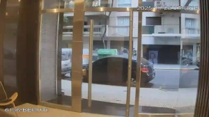 Caméra IP - Argentina