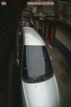 Caméra IP - Taiwan, Province of China