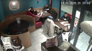 Caméra IP - Espagne