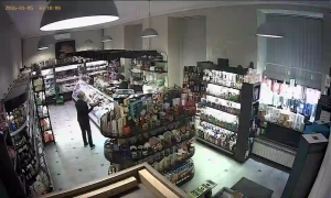 Caméra IP - Ukraine