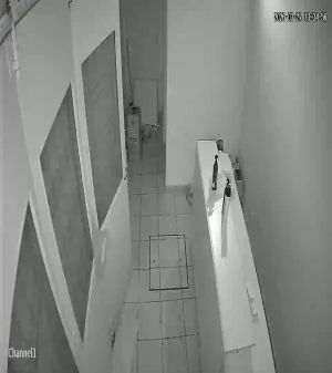 Caméra IP - Argentina