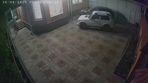 Caméra IP - Russian Federation