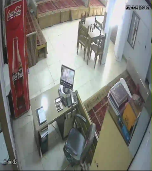 Caméra IP - Iran