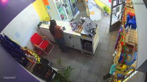 Caméra IP - Argentina