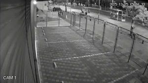 Caméra IP - Ecuador