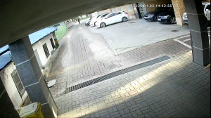 Caméra IP - South Korea