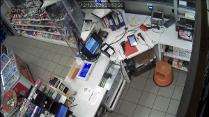 Caméra IP - Deutschland