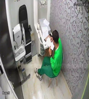 Caméra IP - Venezuela