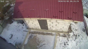 Caméra IP - Ukraine