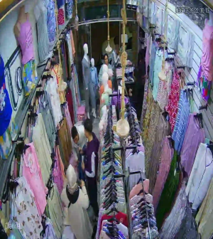 Caméra IP - Marokko