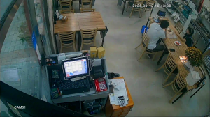 Caméra IP - Südkorea