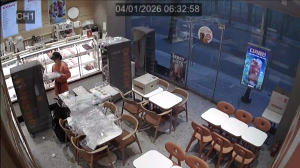 Caméra IP - South Korea