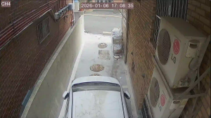 Caméra IP - Südkorea