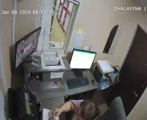 Caméra IP - Kazakhstan