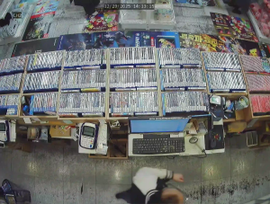 Caméra IP - Südkorea