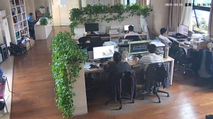 Caméra IP - China