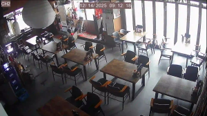 Caméra IP - República de Corea