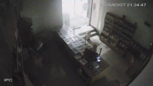 Caméra IP - Bulgaria