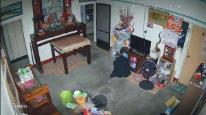 Caméra IP - Repubblica di Cina