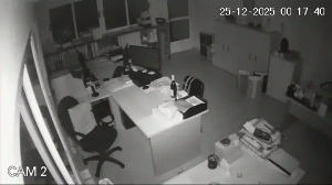 Caméra IP - Espagne