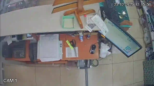 Caméra IP - Argentinien