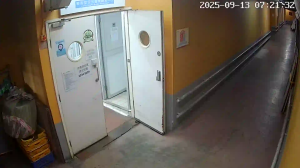 Caméra IP - Hong Kong