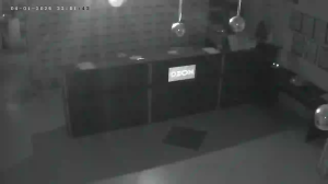 Caméra IP - Russische Föderation