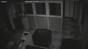 Caméra IP - Islamic Republic of Iran