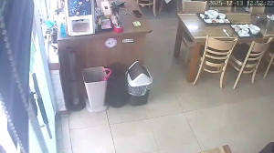 Caméra IP - Corée du Sud