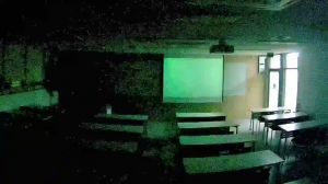 Caméra IP - South Korea