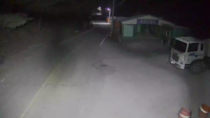 Caméra IP - South Korea