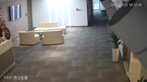 Caméra IP - People's Republic of China