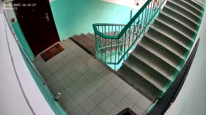 Caméra IP - Russische Föderation