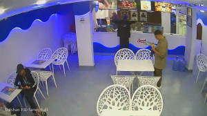 Caméra IP - Pakistán