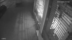 Caméra IP - Bulgaria